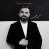 Tarihçi ve Sunucu Muhammed Polat, Geçmişin İzlerini Geleceğe Taşıyor